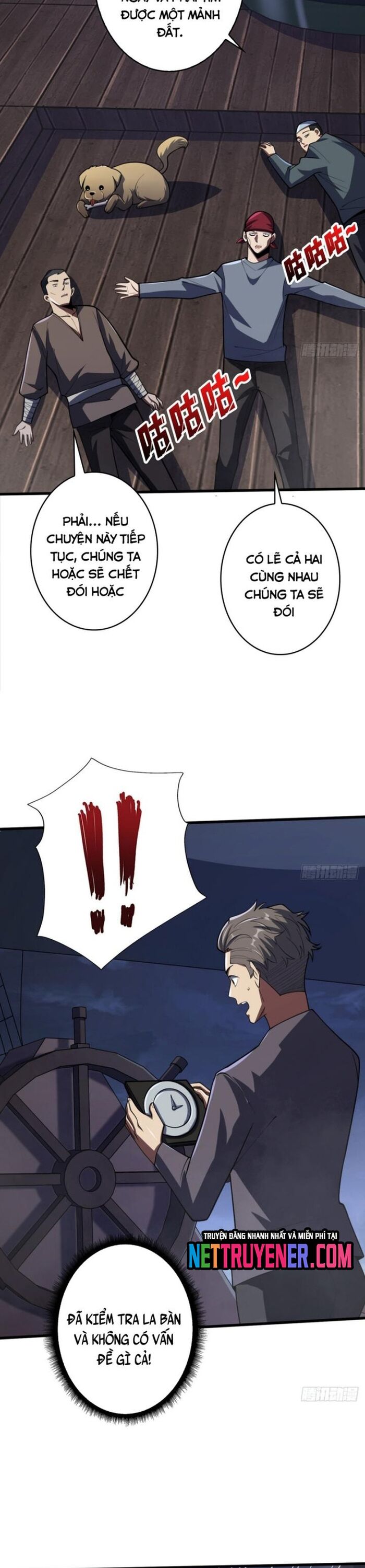 page_4