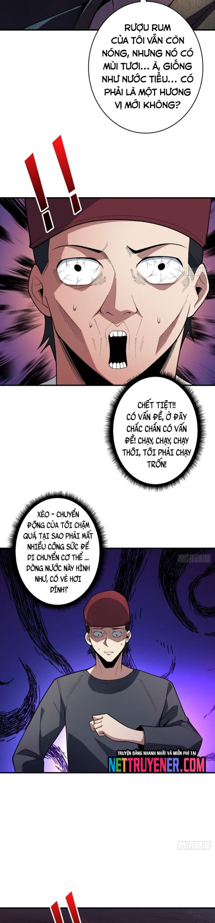 page_12