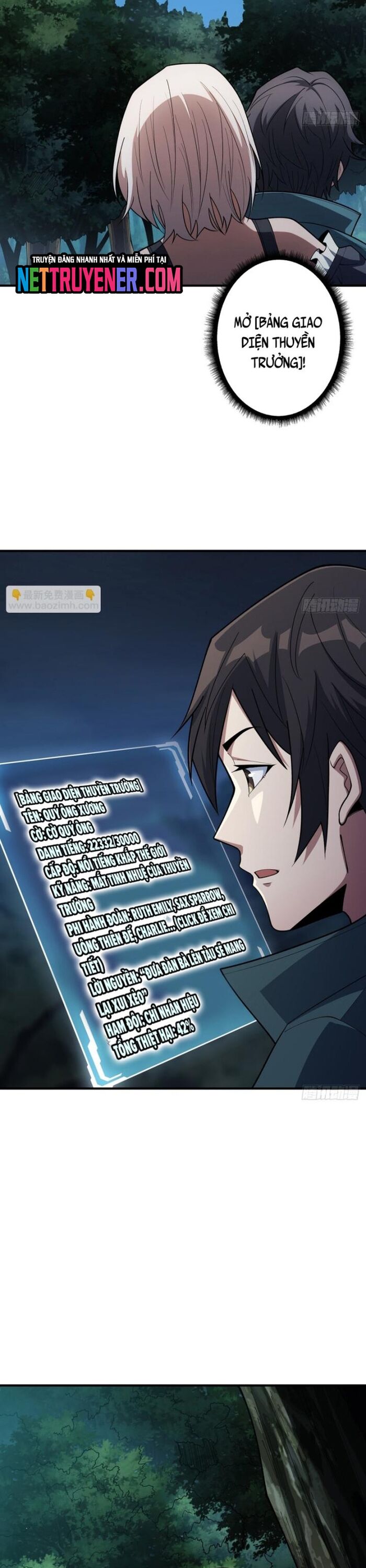 page_17