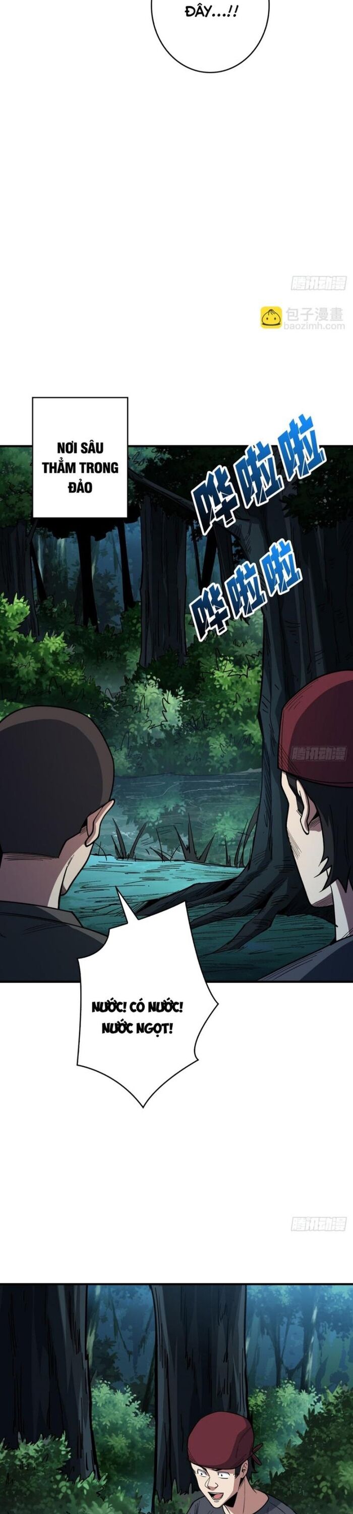 page_8
