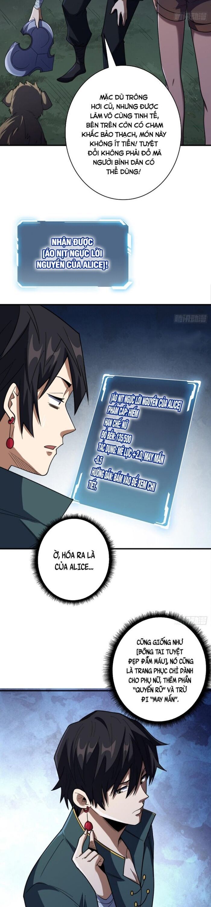 page_13
