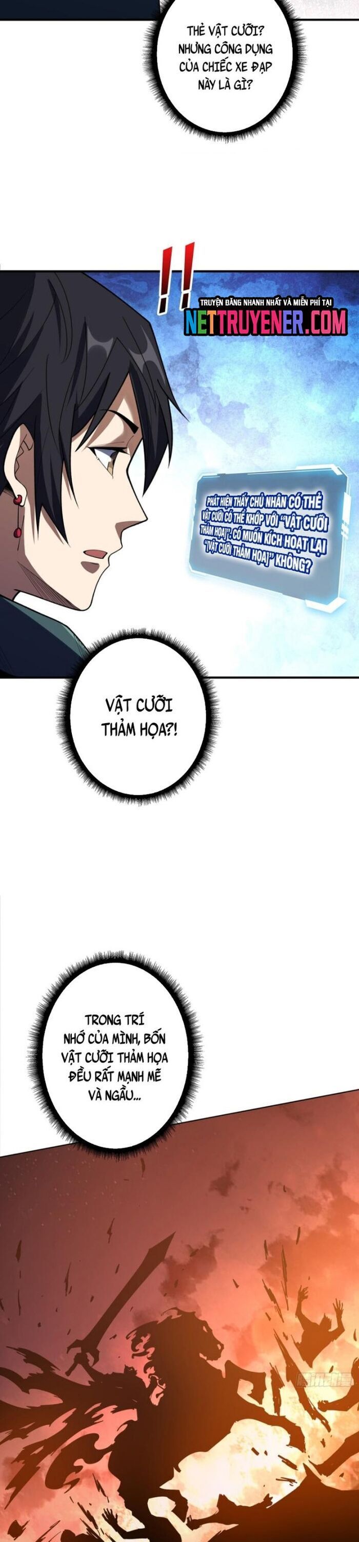 page_3