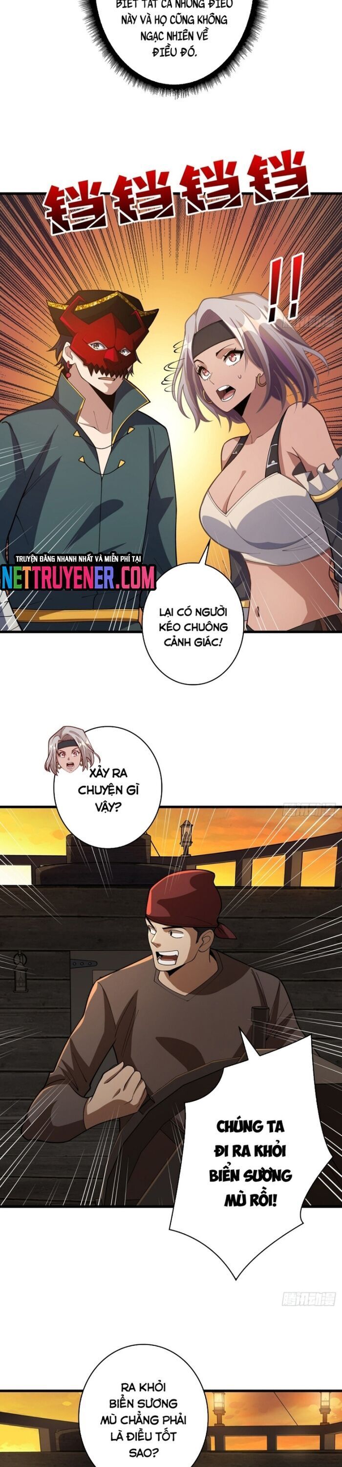 page_12