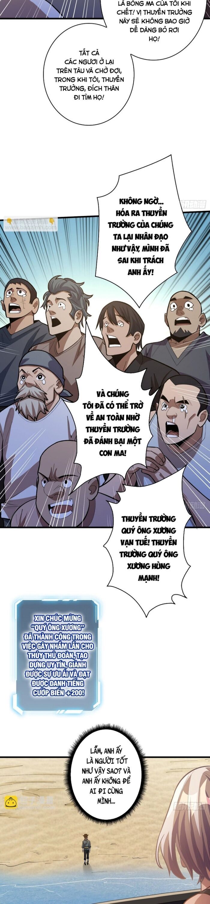 page_4