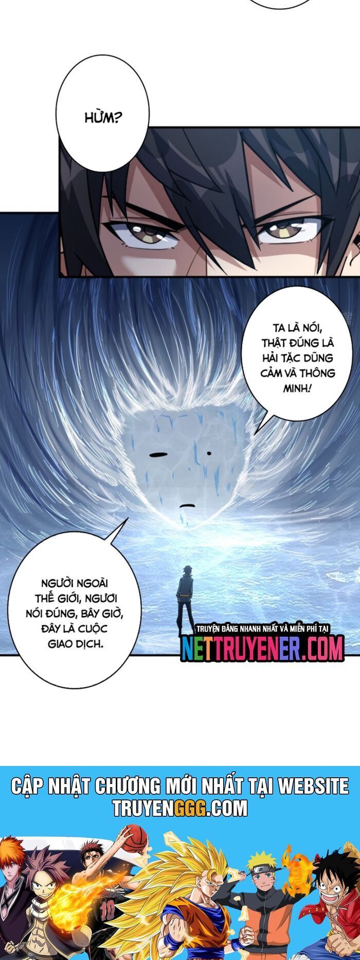 page_16