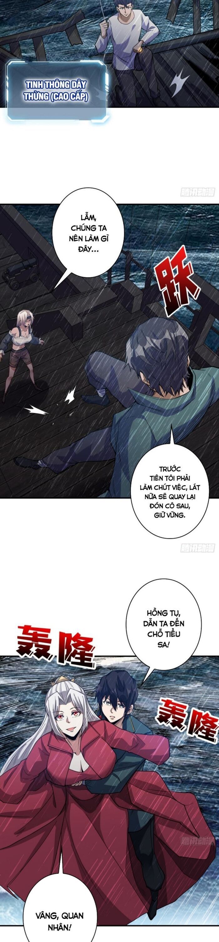 page_5