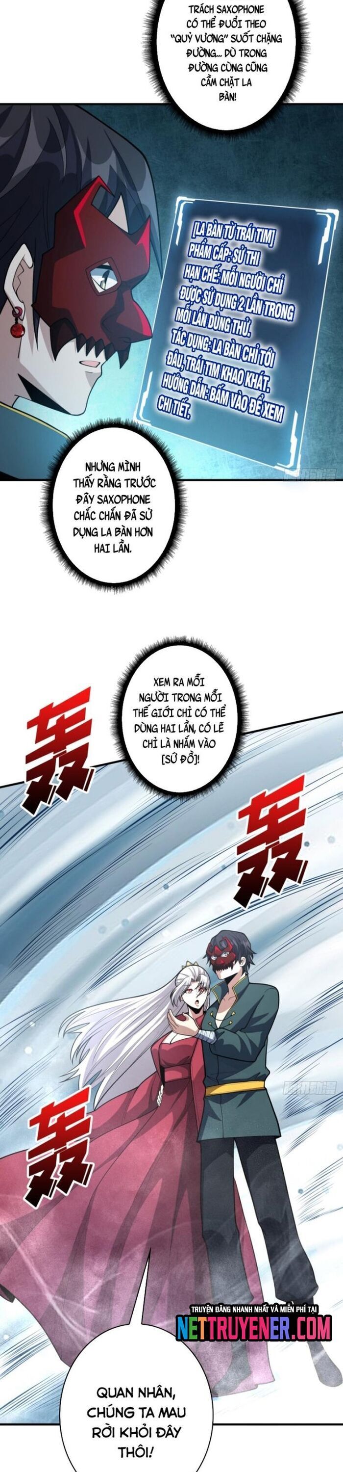 page_8