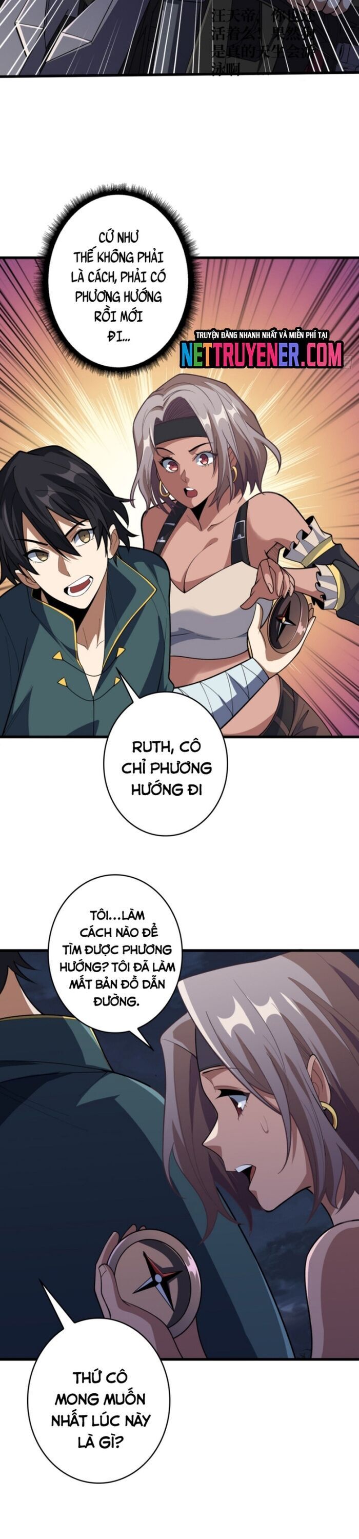 page_12