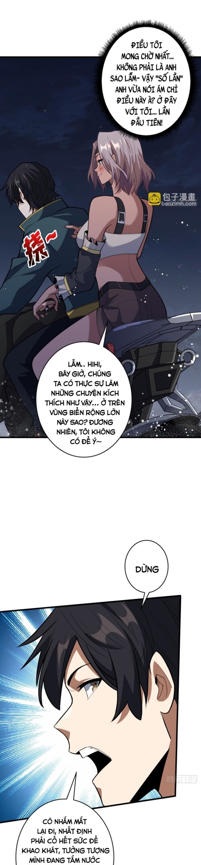 page_13