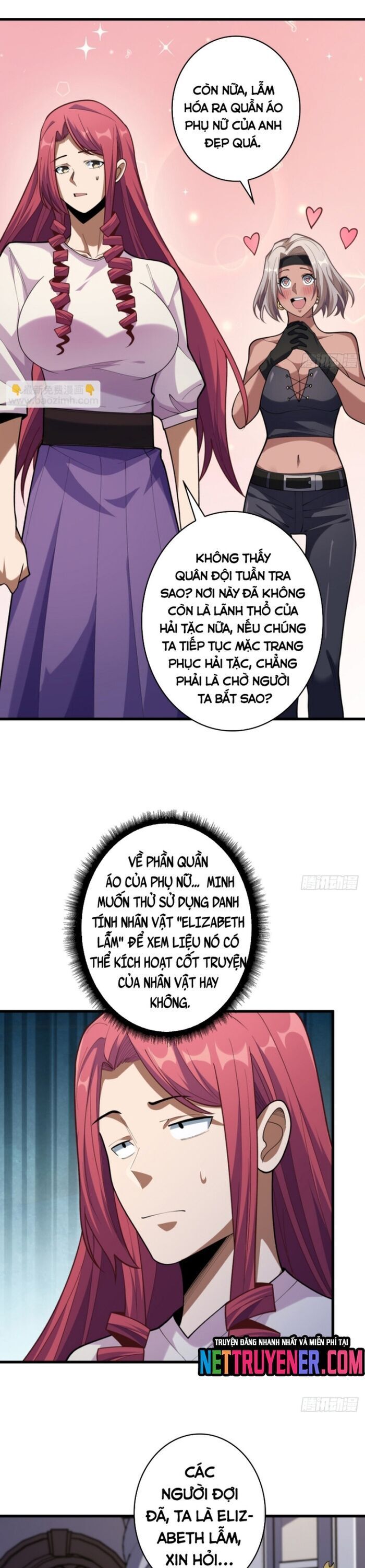 page_17