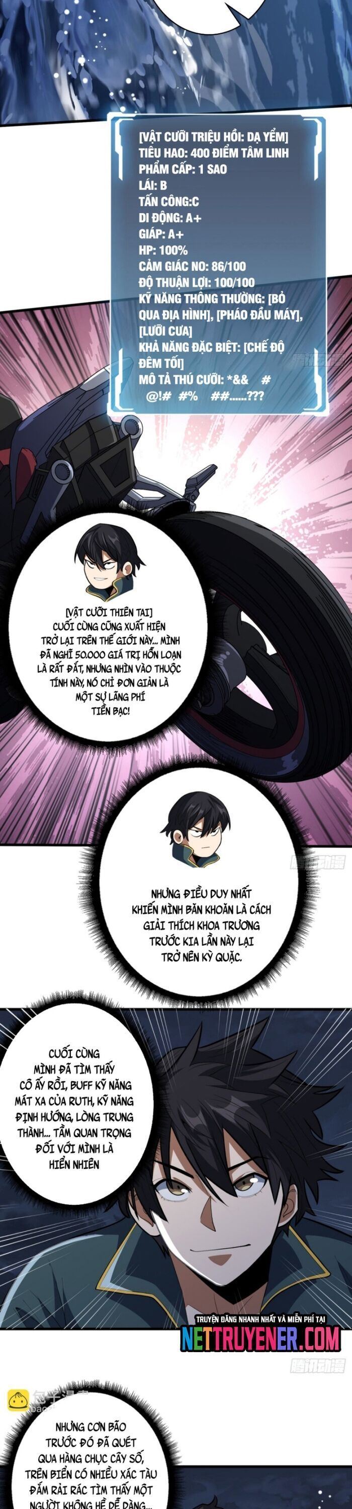 page_8