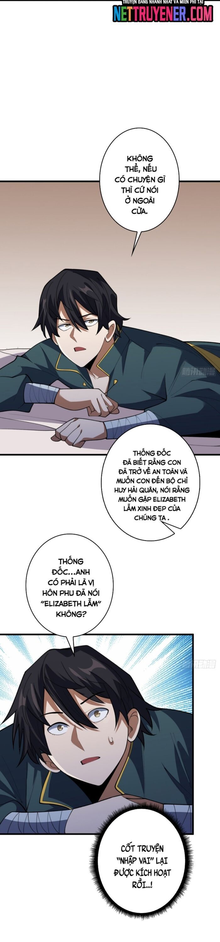 page_6