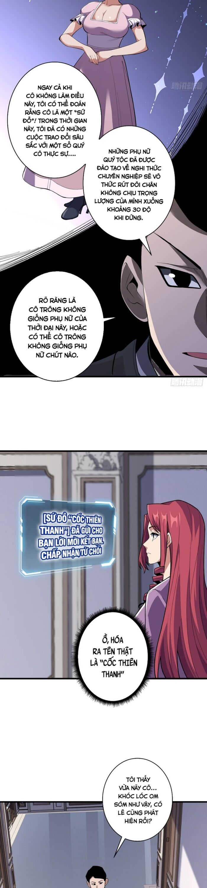 page_3