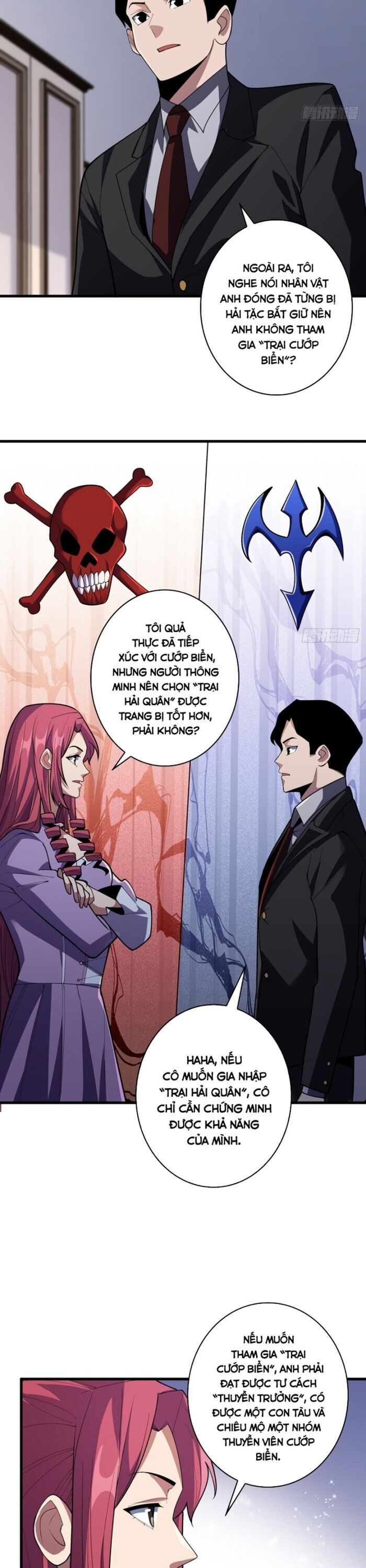 page_7