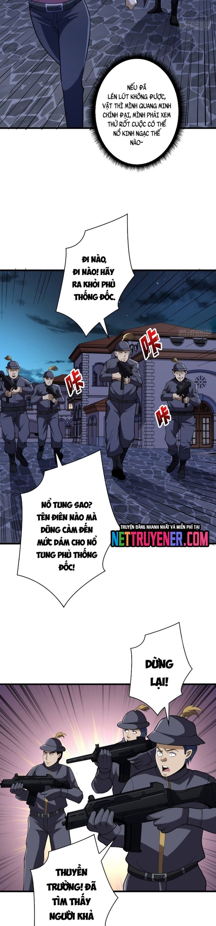 page_12