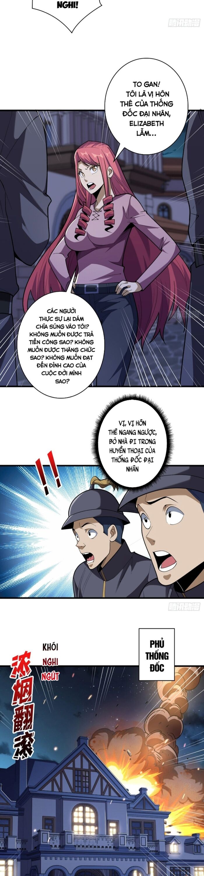 page_13