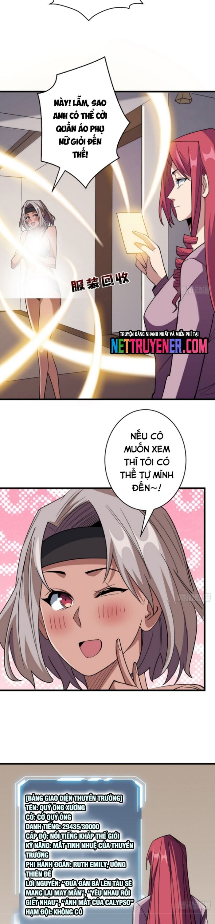 page_17