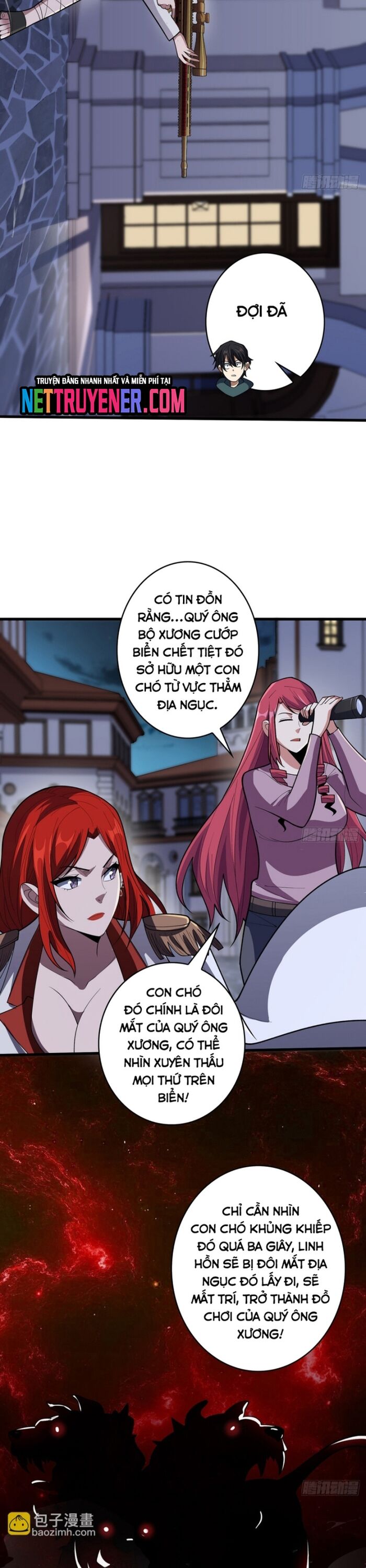 page_7
