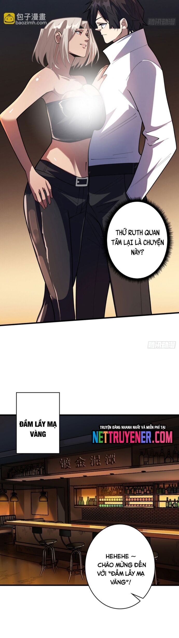 page_8