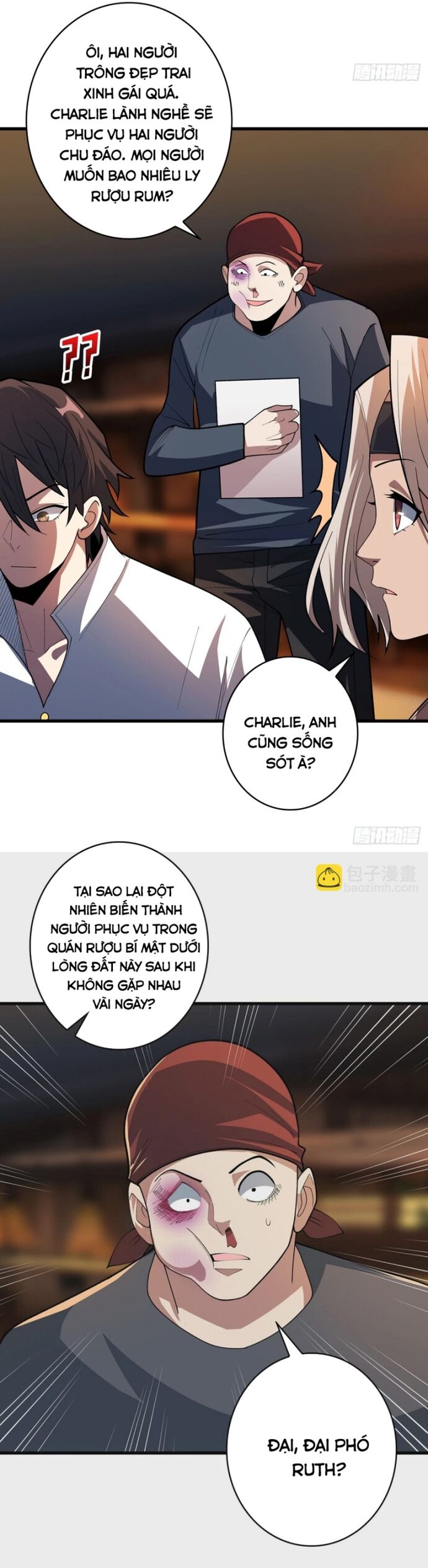 page_9