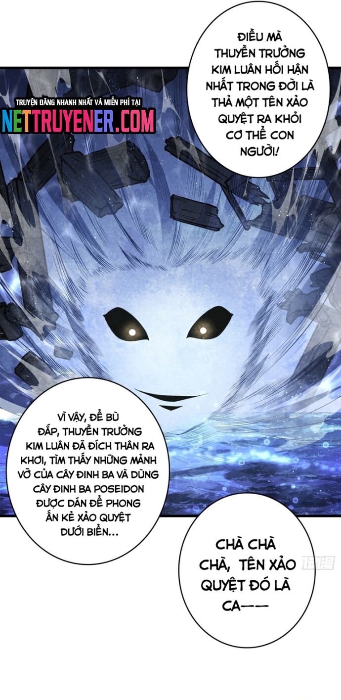 page_11