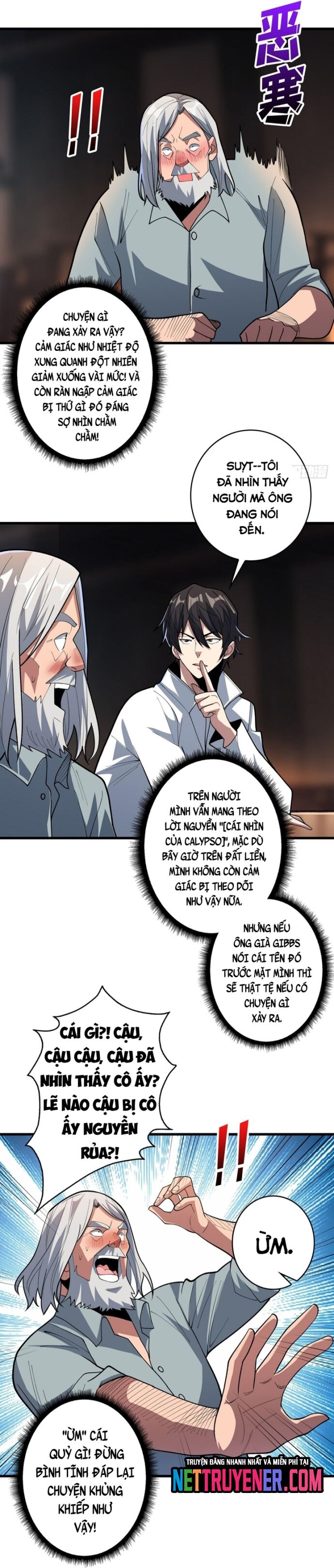 page_12