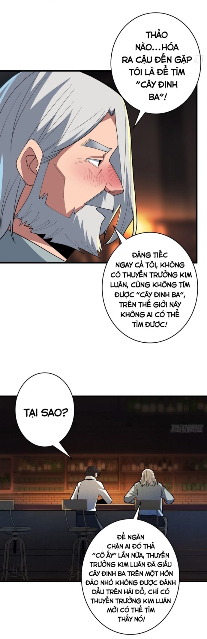 page_13