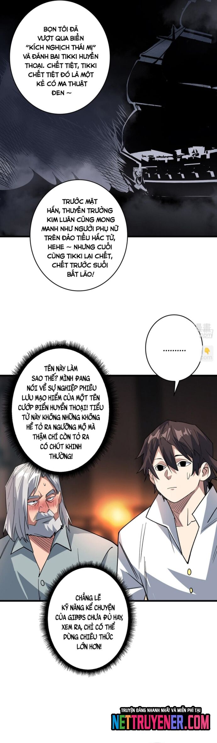 page_6
