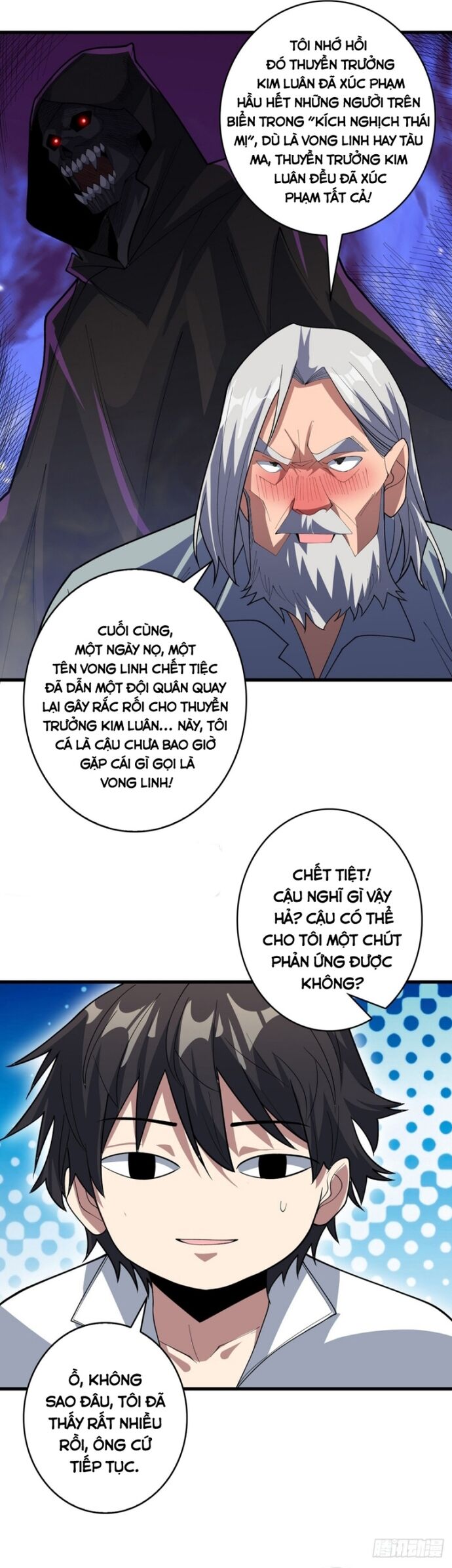 page_7