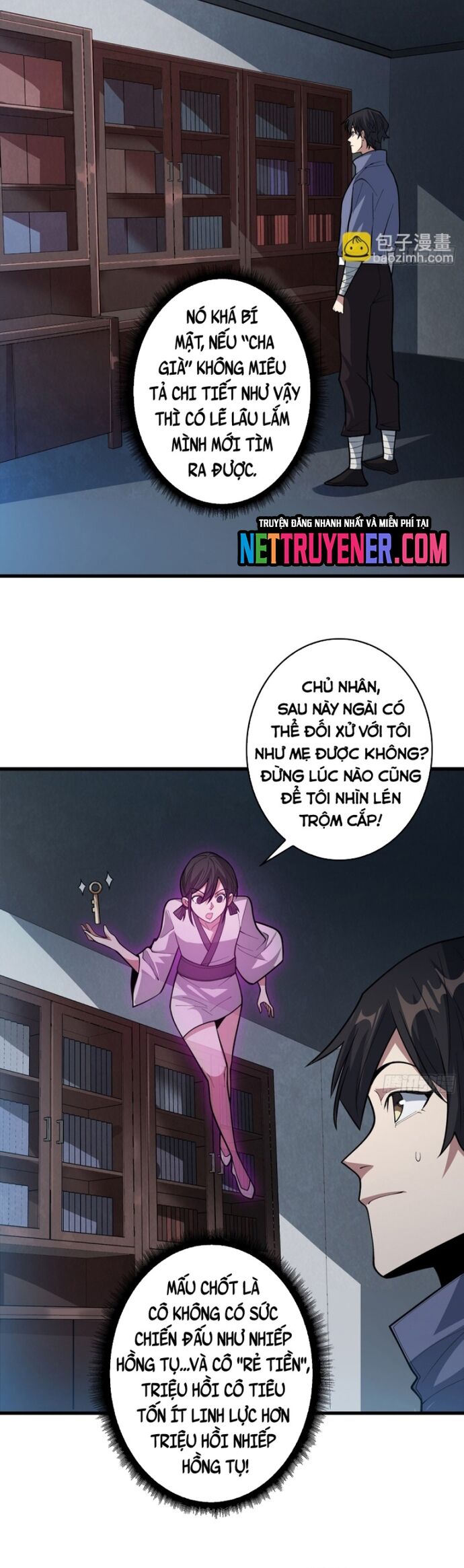 page_12