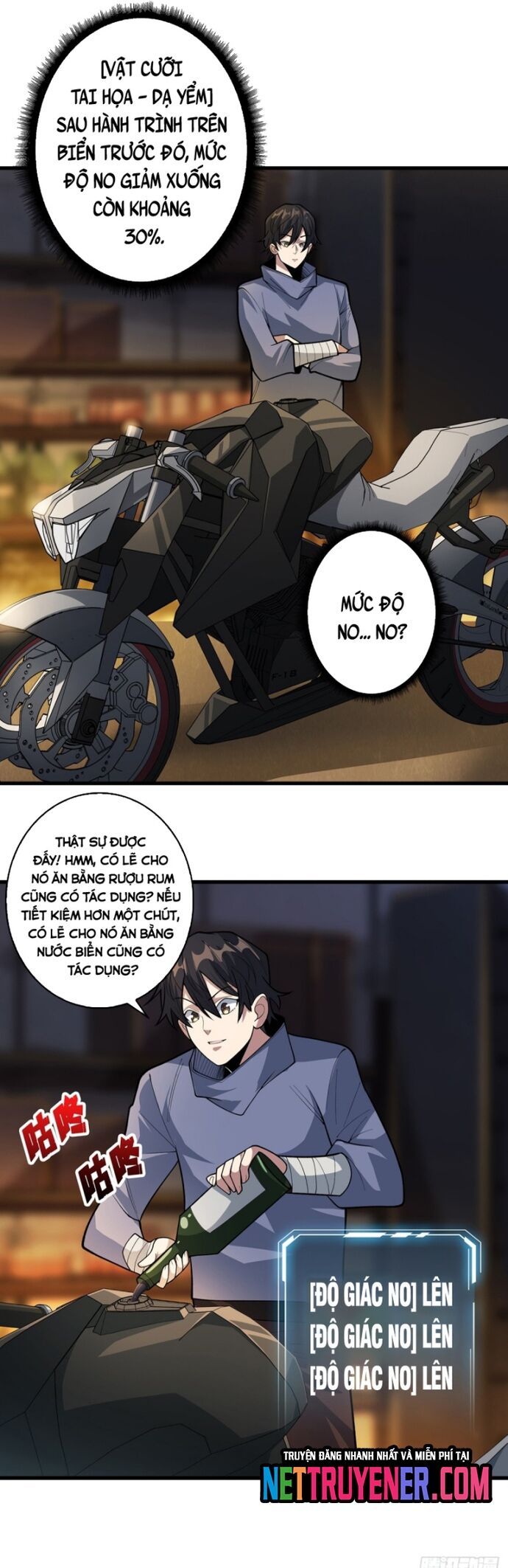page_16