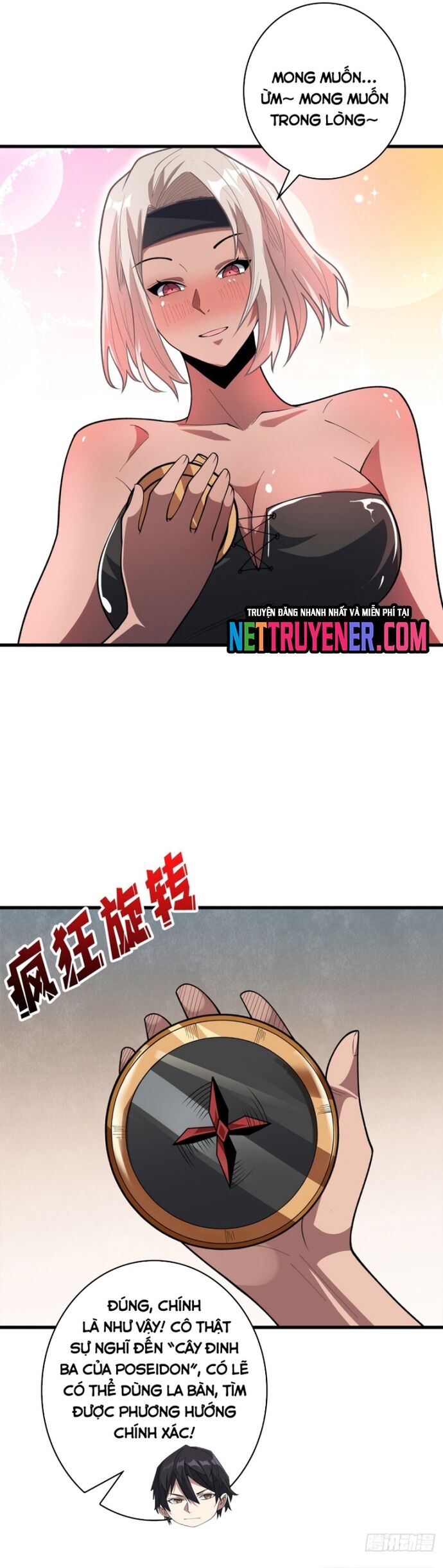 page_2