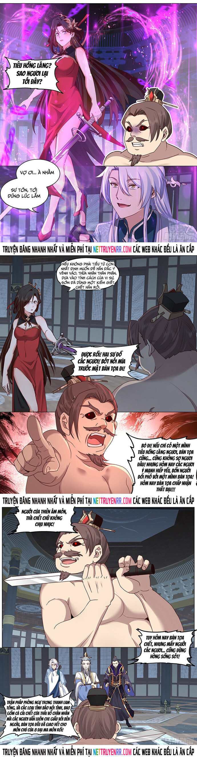 page_1