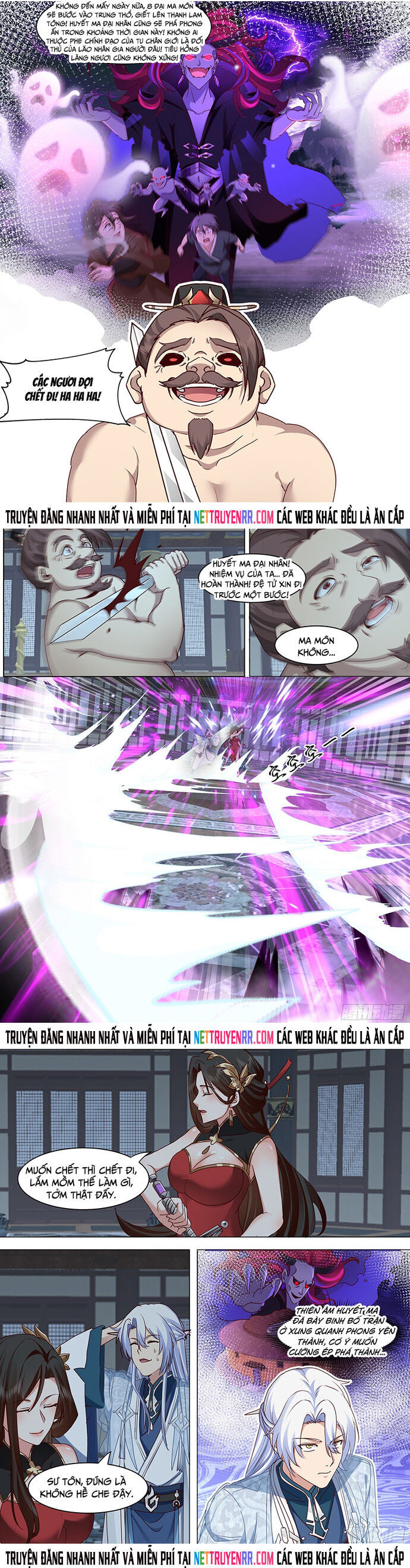 page_2