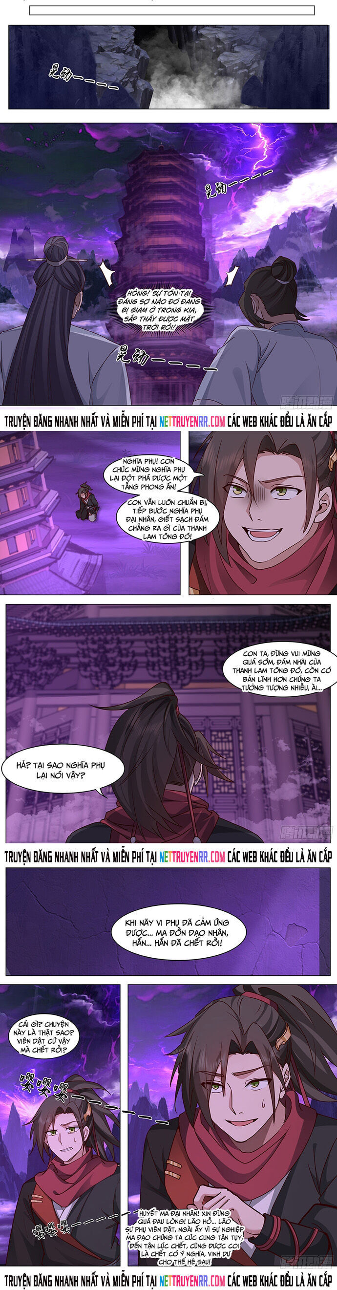 page_3