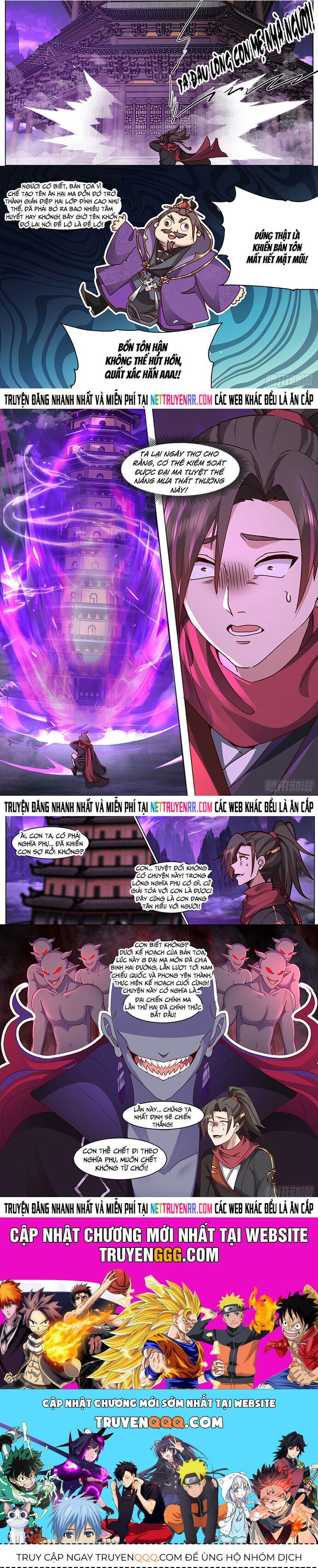 page_4
