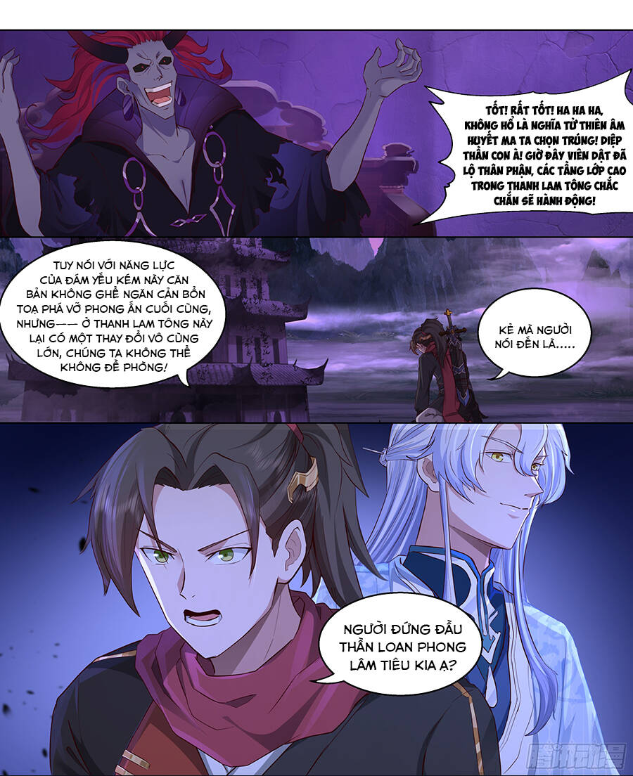 page_3