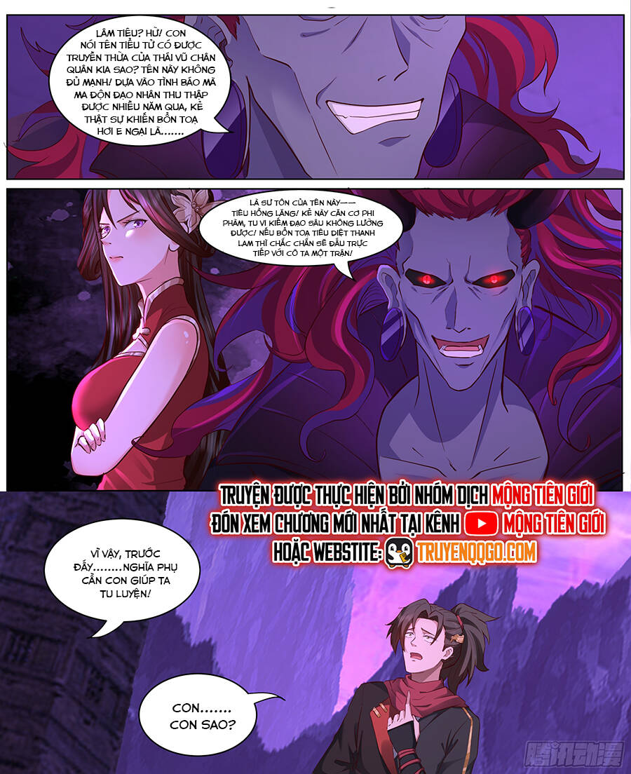 page_4