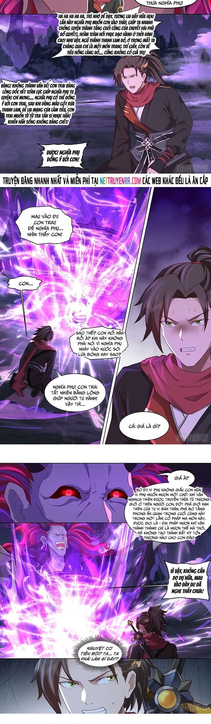 page_1
