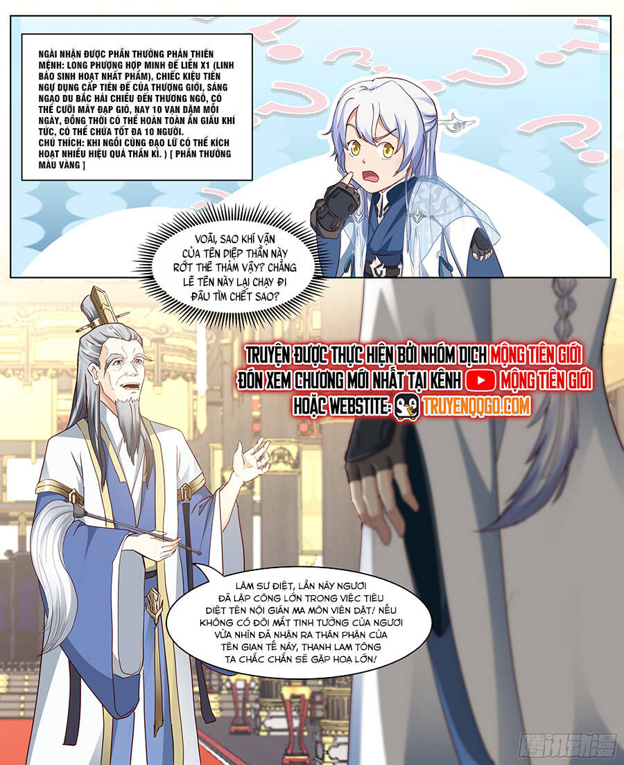 page_3