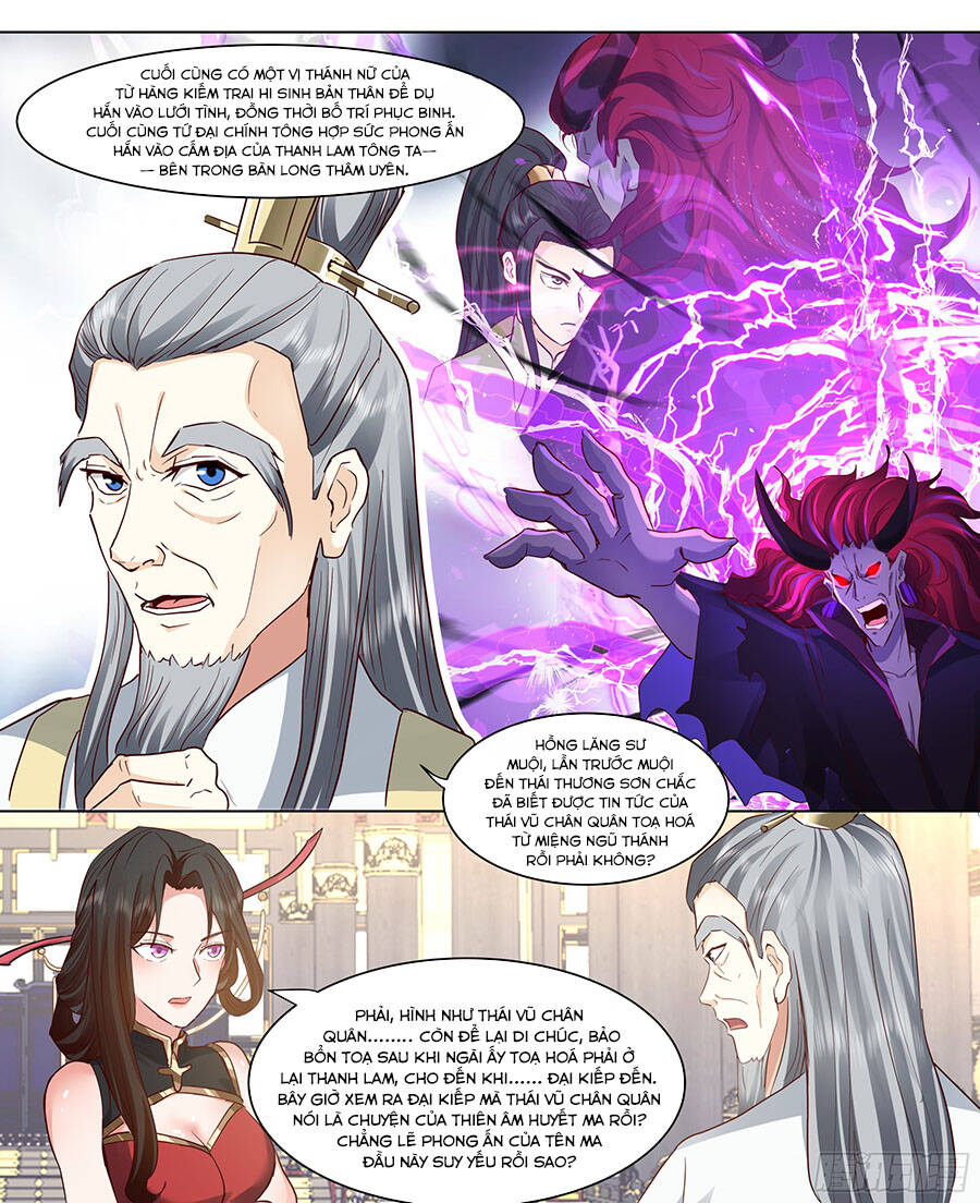 page_7