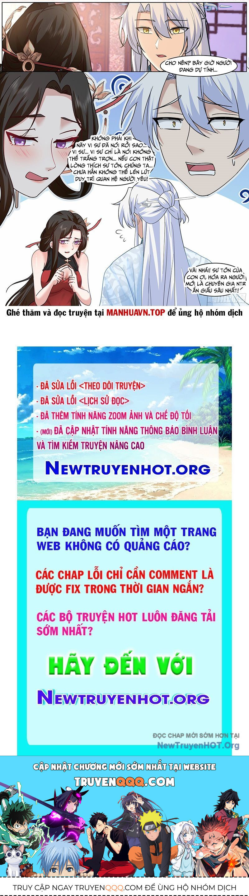 page_11