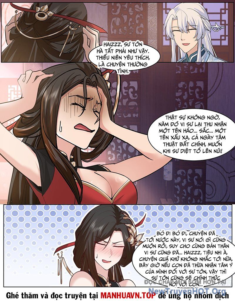 page_7