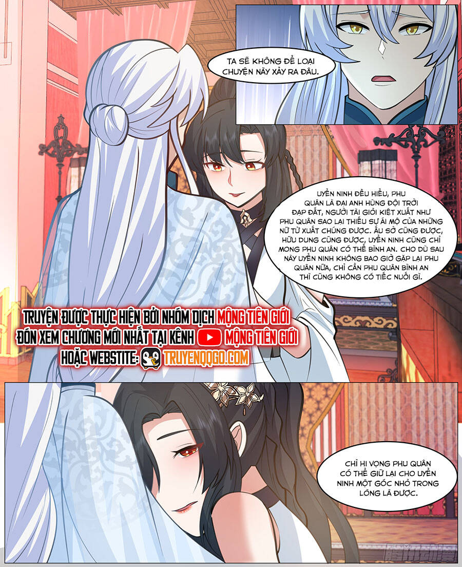 page_7