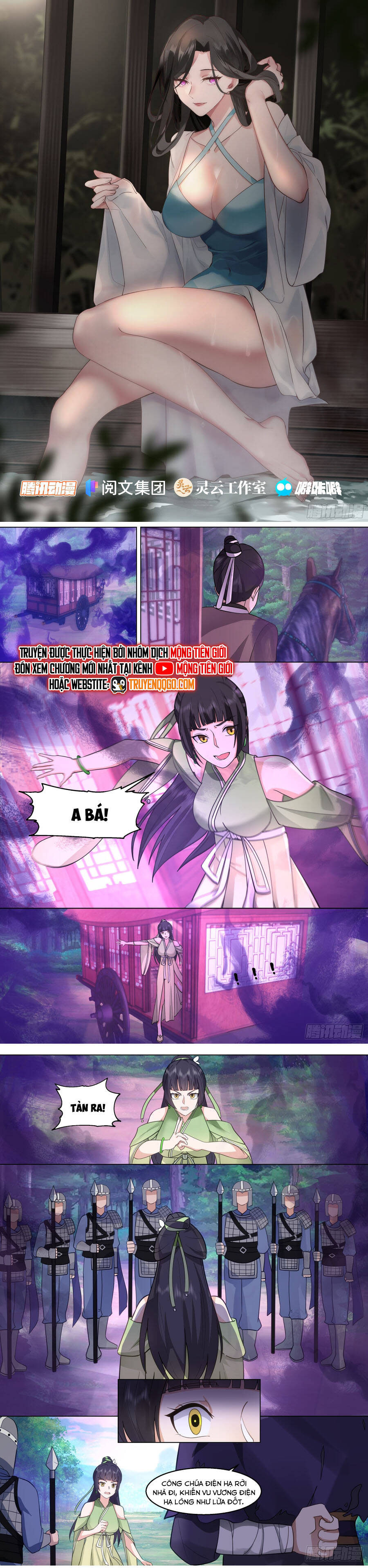 page_2