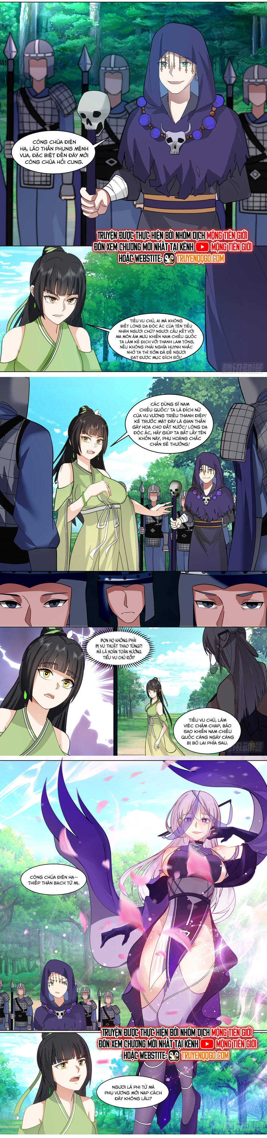 page_3