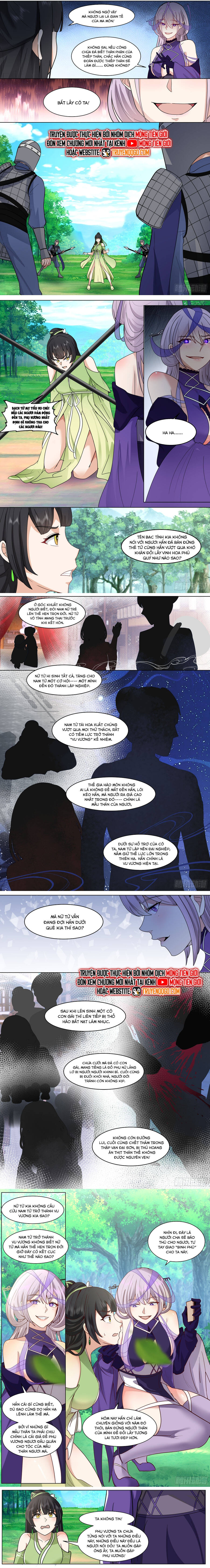 page_4