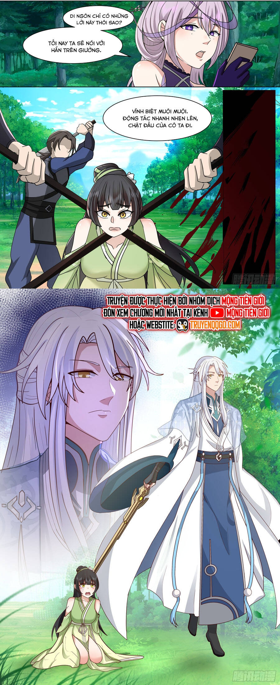 page_5