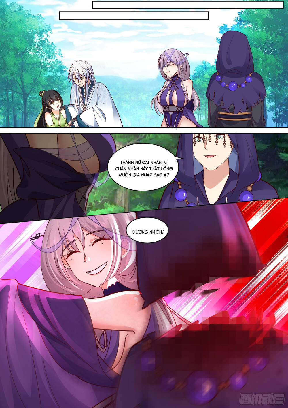 page_13