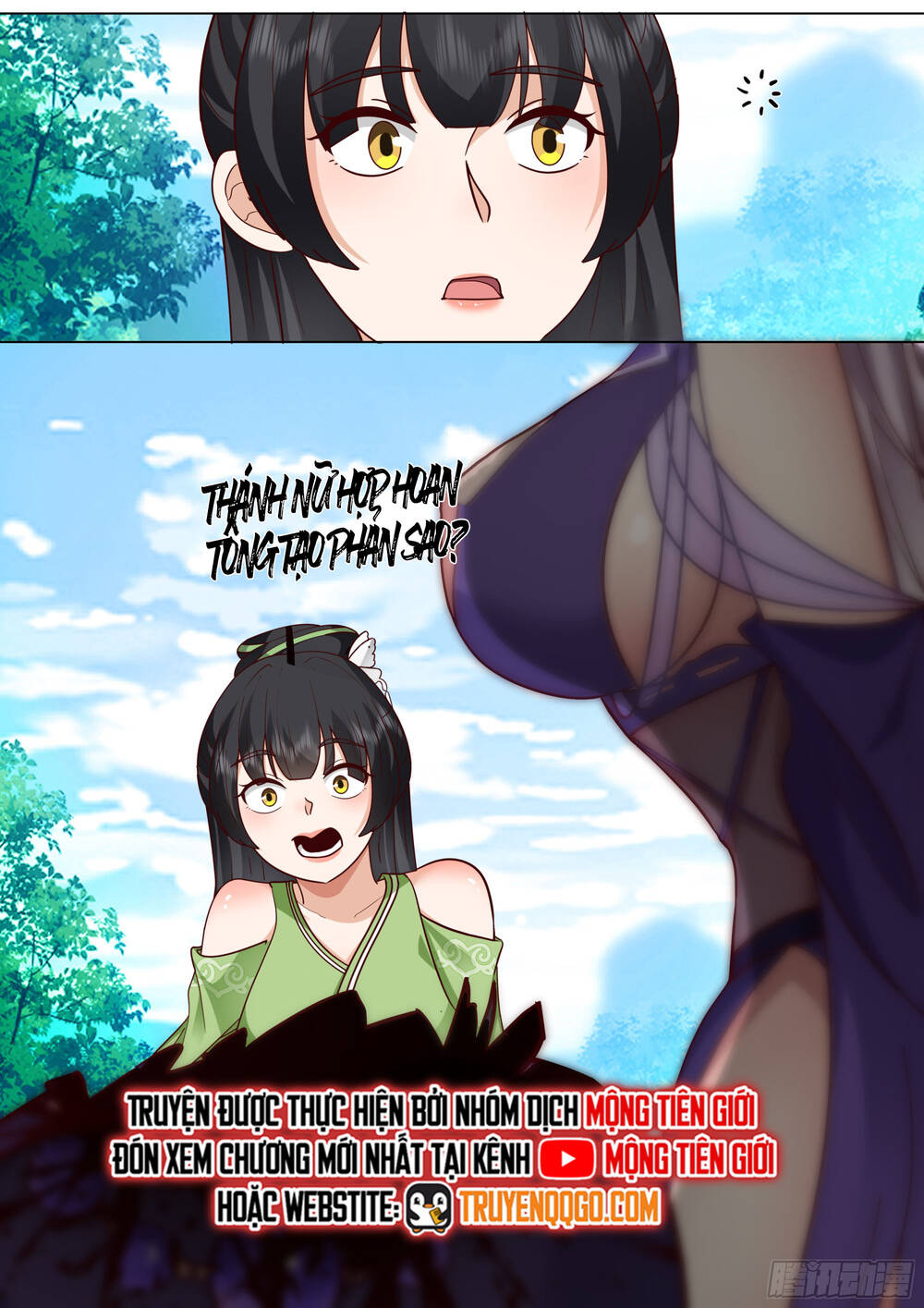 page_14